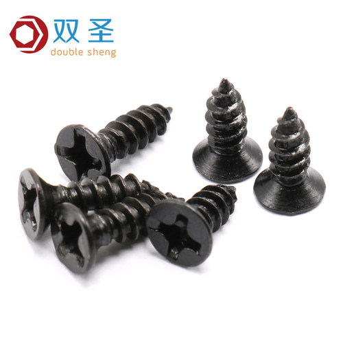 M1M1.2M1.4M1.7M2M2.3M2.6M3M4M6沉头平头自攻螺钉电子发黑螺丝KA - 图3