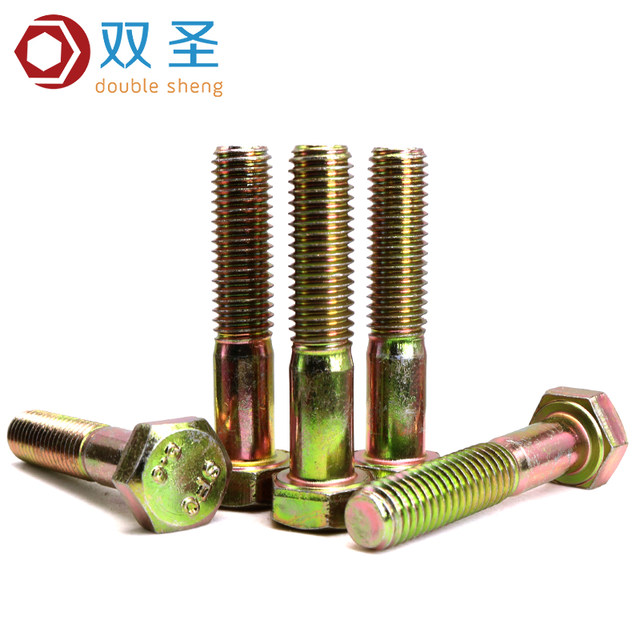 Double Saint outer hexagonal carbon steel grade 8.8 blue and white zinc Double Saint outer hexagonal carbon steel grade 8.8 blue and white zinc