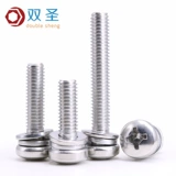 M1,6M2M2,5M3M4 Страна Стандартная нержавеющая сталь 304 пластинка Круглая головка Крест Трехкомбинированный винт M5 M6 M8
