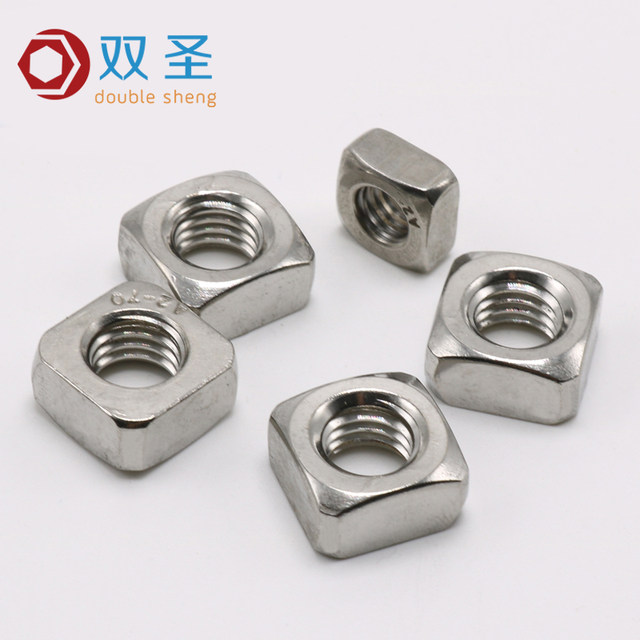 304 stainless steel square nut nut