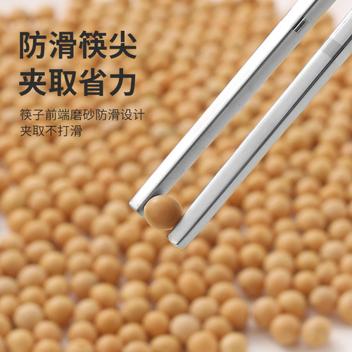 316L不锈钢筷子家用食品级抗菌防霉高档防滑家庭一人一筷专用餐具 - 图3