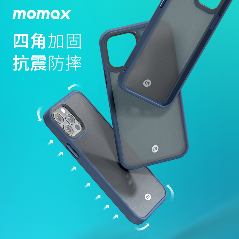 MOMAX摩米士手机壳适用苹果iPhone13透明轻薄十三Promax防摔软硬壳2021新款13Pro简约全包保护套官方旗舰店-图1