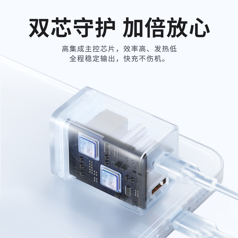 MOMAX摩米士可折叠pd快充30W双口充电头插头充电器适用苹果iPhone15手机14max13xs笔记本MacBook电脑iPad平板-图3