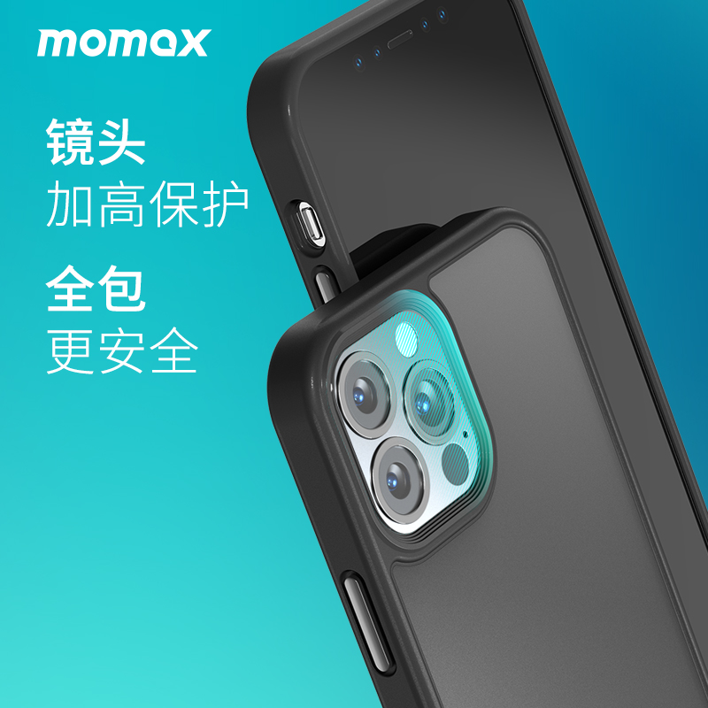 MOMAX摩米士手机壳适用苹果iPhone13透明轻薄十三Promax防摔软硬壳2021新款13Pro简约全包保护套官方旗舰店-图3