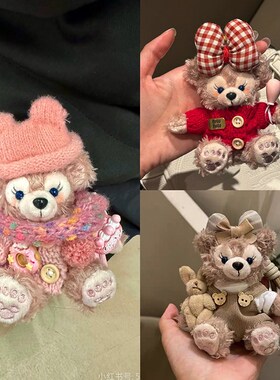 适用件女精致高级感书包挂饰毛A绒小熊玫玫挂件咖啡色迷你公仔潮