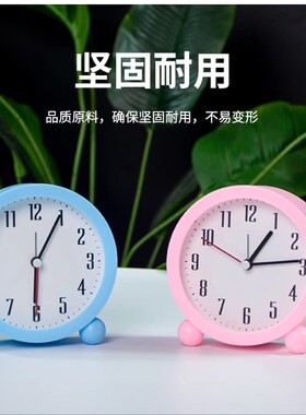 适用学生用儿童学习自律女孩可爱卡通I时钟表摆台式专用起床神器