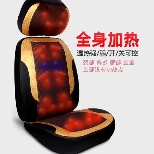 康博尔按摩器颈椎腰背部全身多功能自动加热敷揉捏按摩垫靠垫家用 - 图3