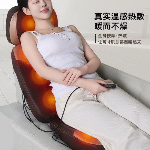 颈椎按摩器腰部背部全身多功能自动按摩仪热敷揉捏按摩垫靠垫家用 - 图1