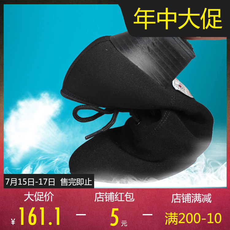 貝蒂417牛津布 402 男士拉丁舞鞋正品 兩點軟底 廣場拉丁舞蹈男鞋