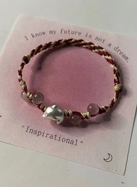 大鱼海棠银色海豚编织情侣手绳女高颜值个性手工闺蜜手链简约手饰