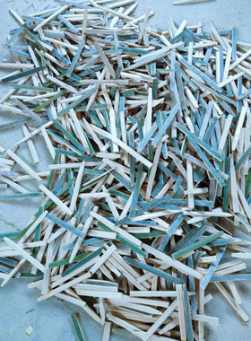 大棚竹片竹签手工diy毛竹栅栏豆
