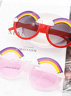 彩虹太阳镜女防紫外线表演走秀可爱彩虹眼镜男女童小童宝宝墨镜潮