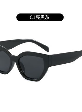 高级感猫眼防紫外线2025新款墨镜