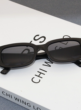 HK879复古猫眼墨镜2025年新款