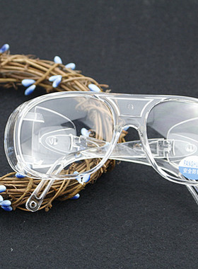 挡风防灰尘骑行透明摩托车护目镜