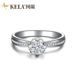 【豪华群镶戒托】珂兰 白18K金铂金钻石戒指女结婚钻戒戒托 绮雯