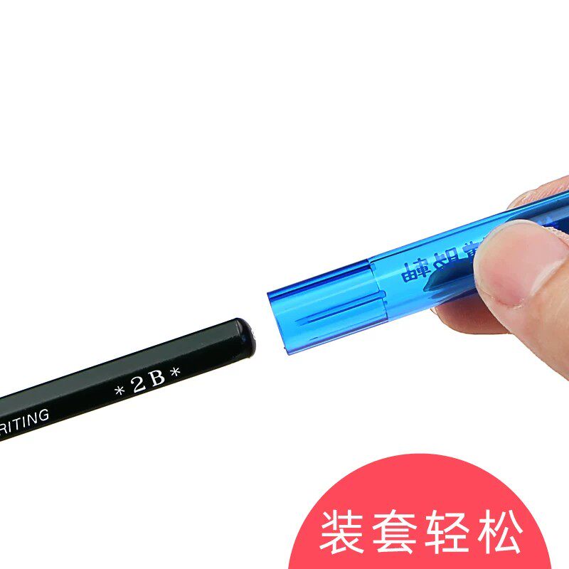 6700粗三角杆铅笔延长器 透明塑料接笔器 铅笔延长器 学生美术绘画笔杆加长杆儿童写字洞洞铅笔延长接笔器粗