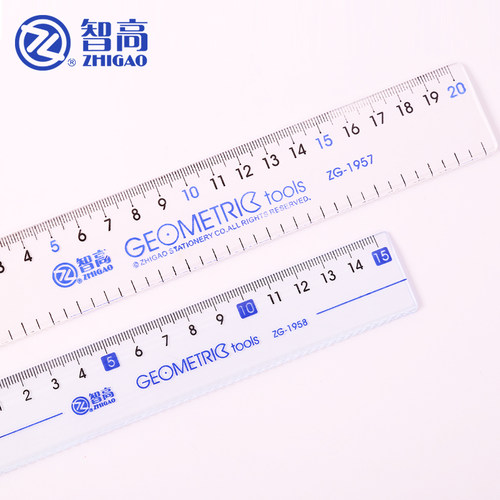 智高学生直尺曲线尺15cm 20cm透明塑料直尺带波浪大字符简约尺子 - 图1