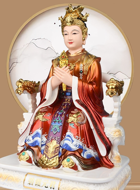 碧霞元君摆件泰山奶奶像体泰山娘娘老母家居客厅工艺品树脂仿陶瓷