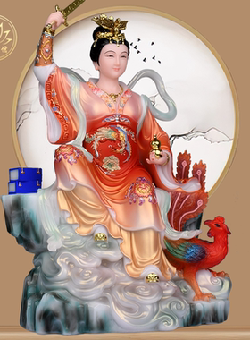 九天玄女神像踏凤九天圣母女娲娘娘仙姑三圣母家用供奉摆件佛像