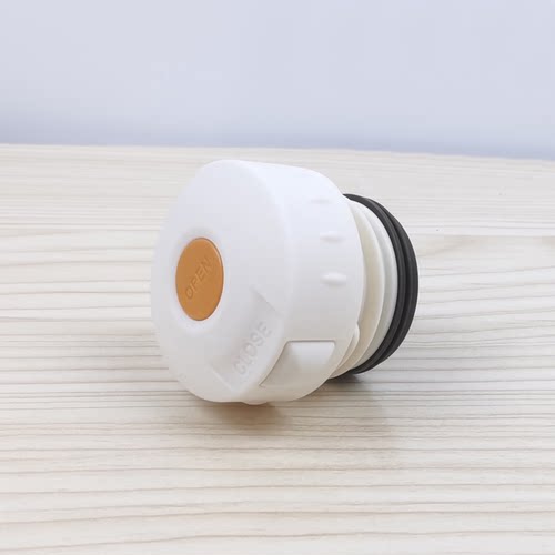 膳魔师TCKD-600S吸管杯保温杯吸嘴密封圈碗盖杯盖防漏配件 - 图1