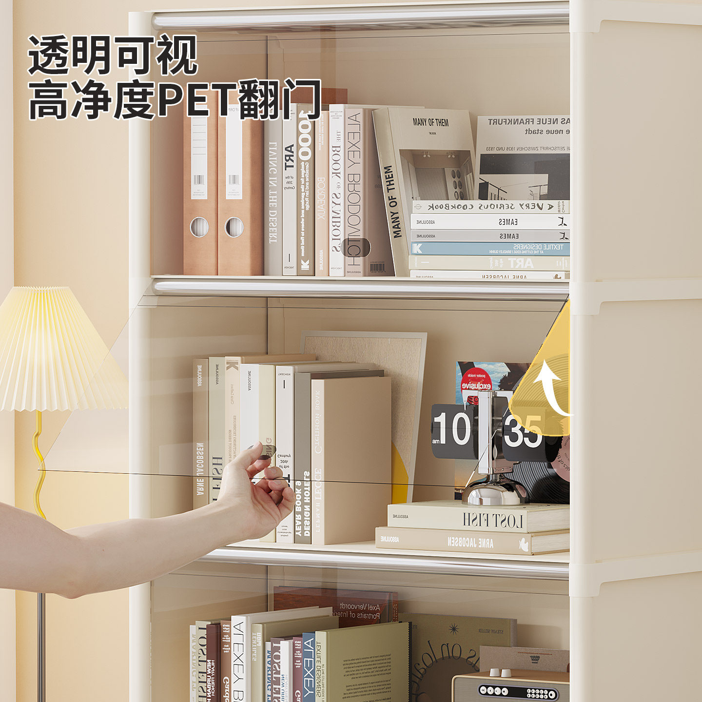 书架落地置物架书柜子学生家用防尘储物柜一体靠墙不占空间大容量,淘宝优惠券,粉丝福利购,淘宝优惠卷