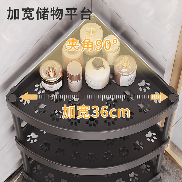 Bathroom tidying tool Kitchen seasoning rack multi-function