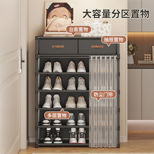 简易鞋架子多层家用门口外楼道带门鞋柜防尘宿舍小型室内好看耐用 - 图0