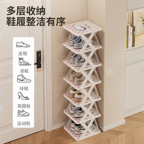 家用入户门小窄鞋架简易门口多层大容量2025新款鞋柜收纳神器架子 - 图1