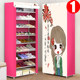 Simple shoe rack for home door dustproof economical dormitory