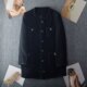 Plus size women's mid-length black small fragrant jacket for women in autumn and winter fat mm high-end fashion slimming top 200Jin Jin is equal to 0.5 kg