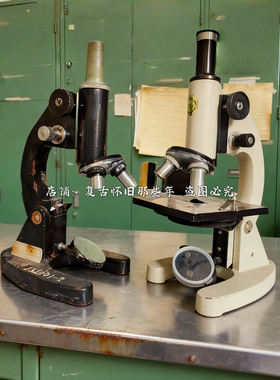 怀旧老物件摆件学校用品老显微镜