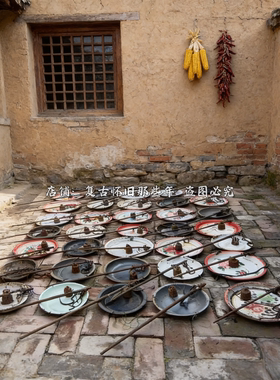 农村怀旧老物件装饰老式旧托盘称