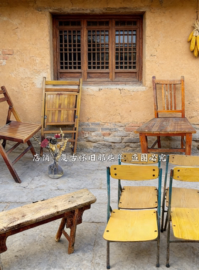 复古怀旧老物件布景装饰道具摆件