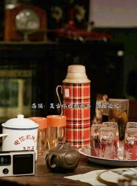 七八九十年代怀旧老物件老玻璃杯