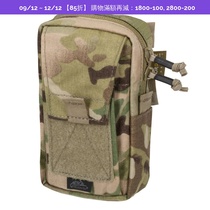 Pre-sale of the Polish Helikon Navtel bag sports purse bag outdoor leisure daily bag Hong Kong