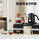 Hero hand-brewed coffee set temperature control pot gift box