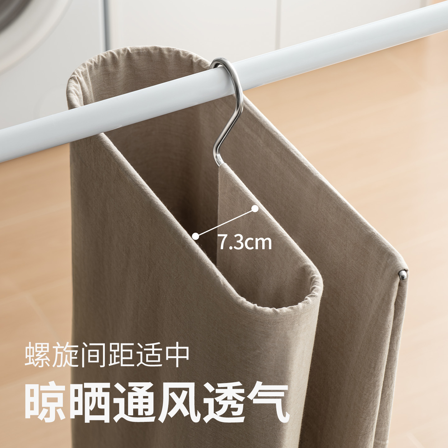 懒角落床单晾衣架家用阳台被套罩晾晒大衣架专用晒被子304不锈钢 - 图1