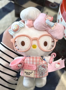 HelloKitty厨师系列包包挂件