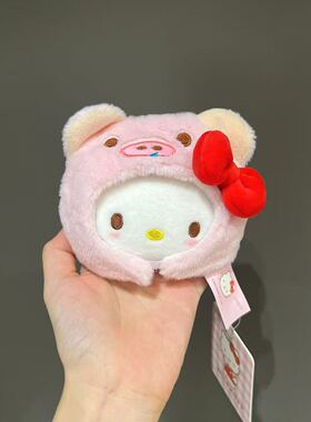 正版凯蒂猫哈密瓜毛绒包挂件