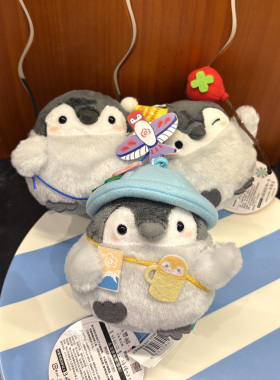 可爱卡通企鹅毛绒公仔挂件