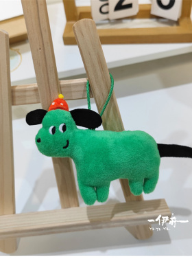 睿智小绿狗书包挂件配饰