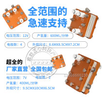 Hydrogen generator of hydrogen generator of hydrogen generator with hydrogen generator Pem electrolyser hydrogen generator