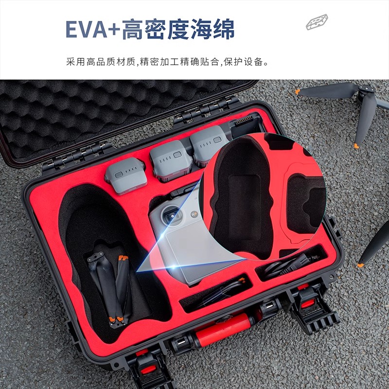 适用DJI大疆Air 3S无人机收纳包Air3畅飞套装带屏RC2/RC-N2防爆箱 - 图0