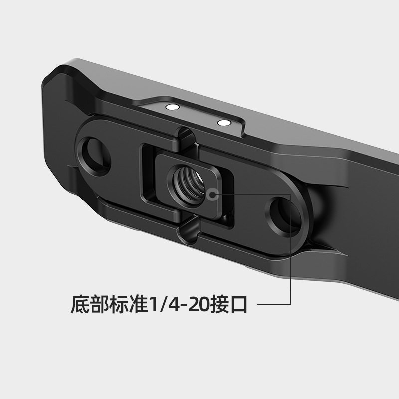 适用于影石Insta360X4横竖拍快拆支架带磁吸性秒切横竖拍带1/4 - 图1