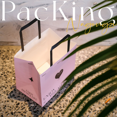 粉色爱心甜品打包牛皮纸袋蛋糕烘焙礼品袋外卖包装袋子面包手提袋 - 图0