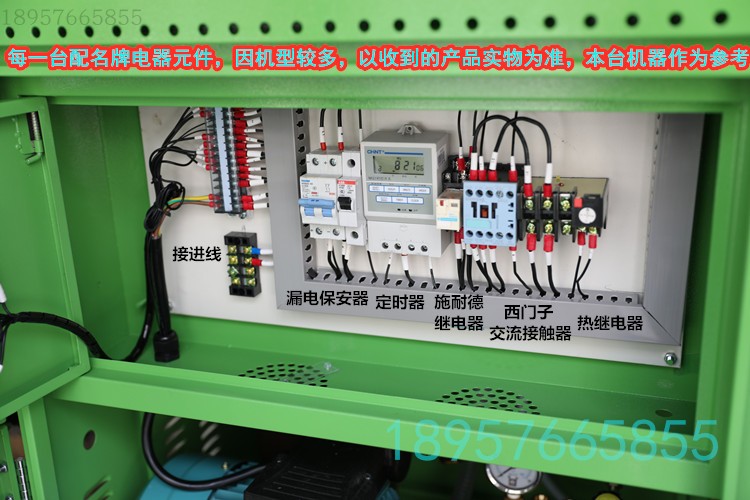 超静音高压喷雾加湿器凉亭景观造雾机工业除尘回潮 降温设备12升 - 图1