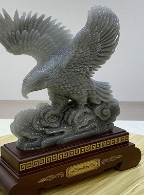 老鹰玉雕件装饰礼品办公室玉摆件