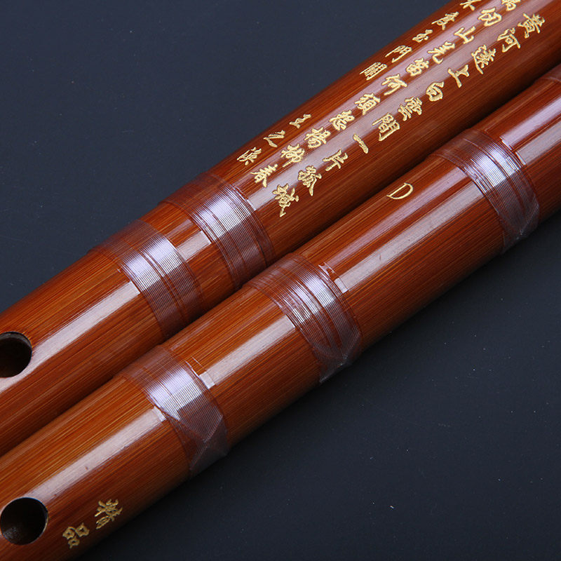 董雪华大师精制专业灵声调苦竹笛子 迪创乐器笛子