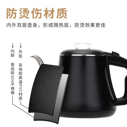 烧水壶全自动上水热水壶抽水电茶炉茶具配件 单个304不锈钢壶 - 图2